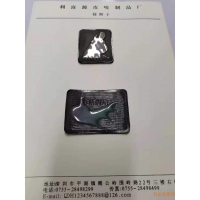 利富源皮牌樣品